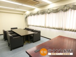一番町SAORIビル6F