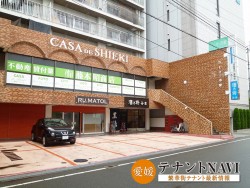 カーサ市駅 201号