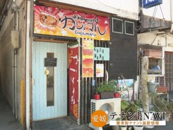 伊賀テナント 1F東