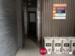 プラスワンビル1F