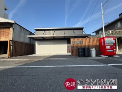 三津倉庫